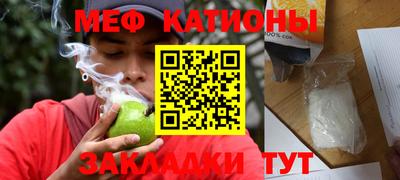 амф Конаково