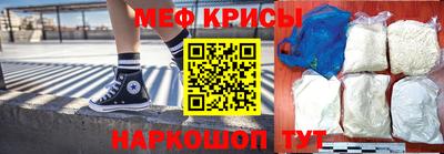 амф Конаково