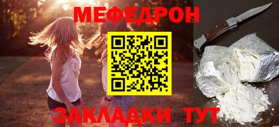 не бодяженный Краснознаменск