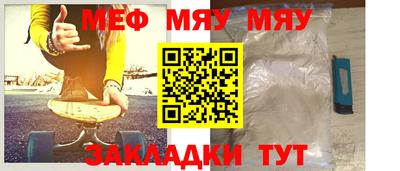 МДПВ Коммунар