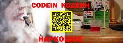амф Конаково