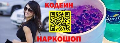 МДМА Комсомольск-на-Амуре