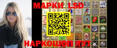 амф Конаково