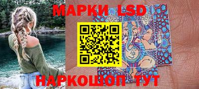 амф Конаково