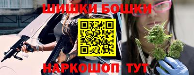 амф Конаково