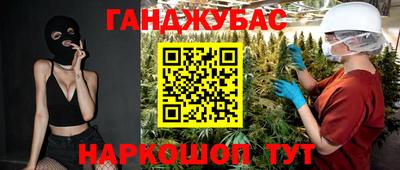 МДПВ Коммунар