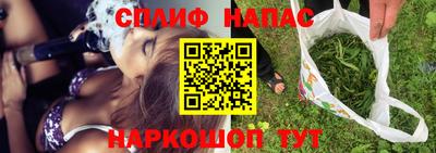 МДПВ Коммунар