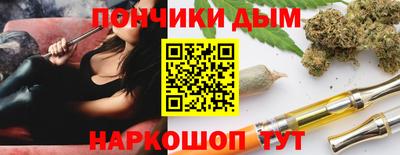 МДПВ Коммунар