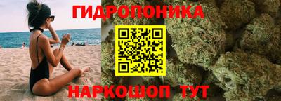 не бодяженный Краснознаменск