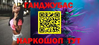 МДПВ Коммунар