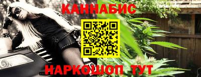 МДМА Комсомольск-на-Амуре