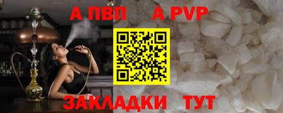 круглые Краснодар