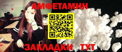 круглые Краснодар