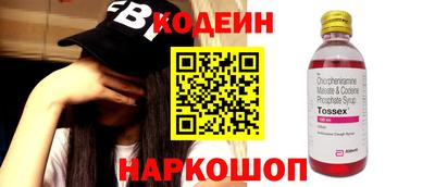 МДПВ Коммунар