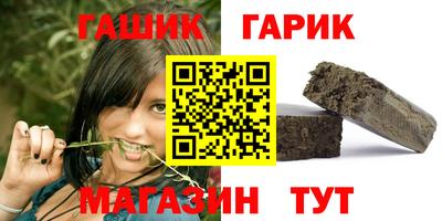 не бодяженный Краснознаменск