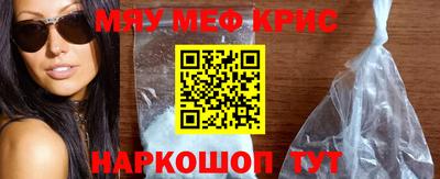 МДПВ Коммунар