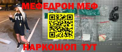 МДПВ Коммунар
